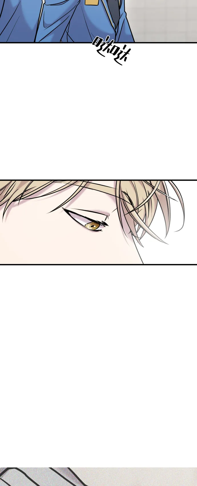 第11话 第65页