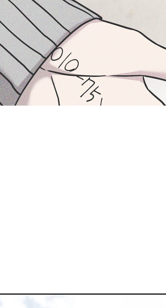 第11话 第66页