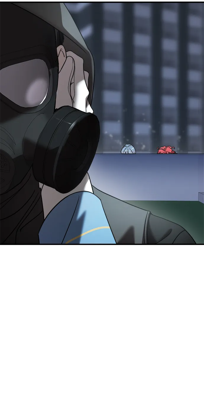第10话 第4页