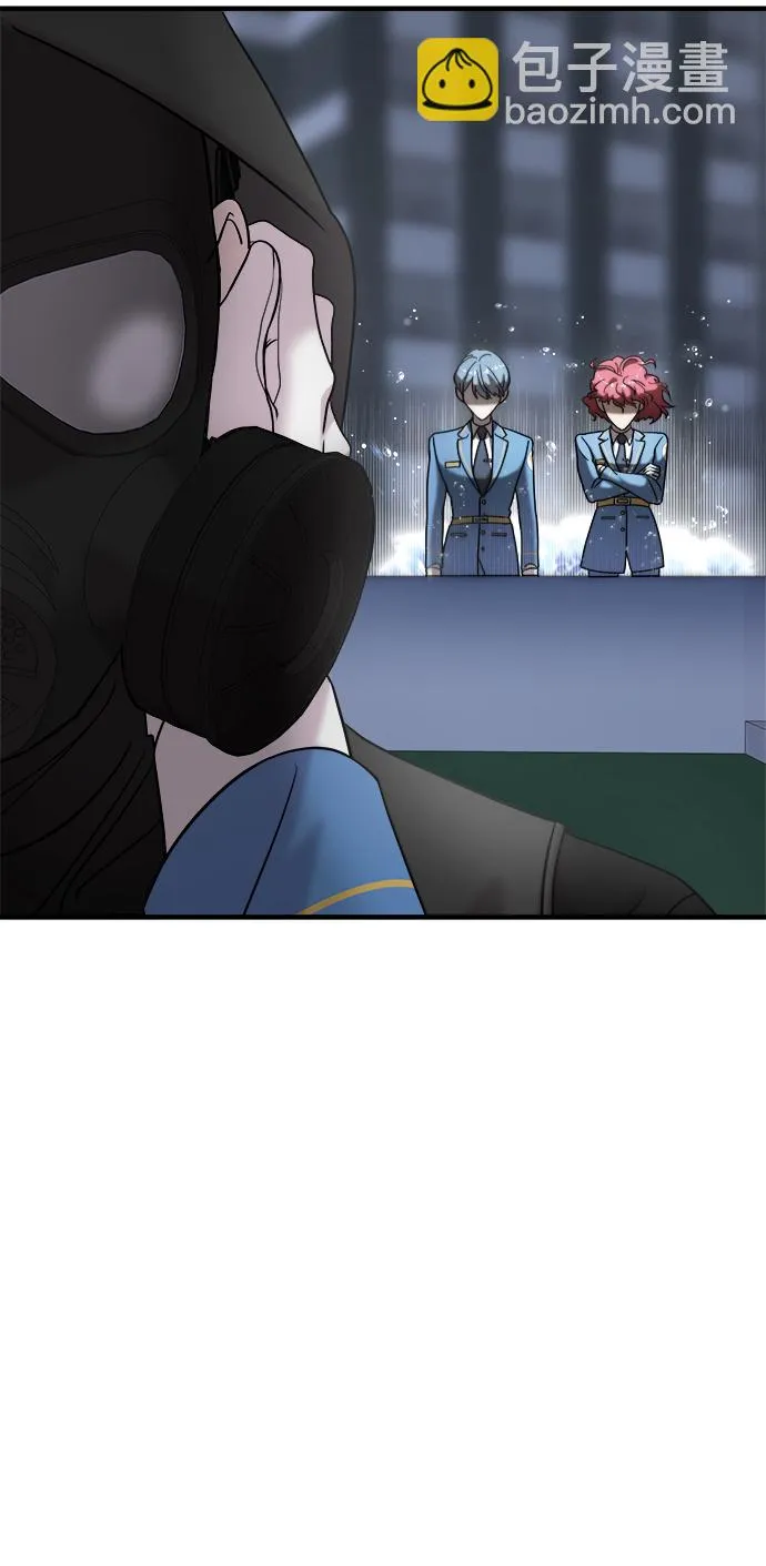 第10话 第5页
