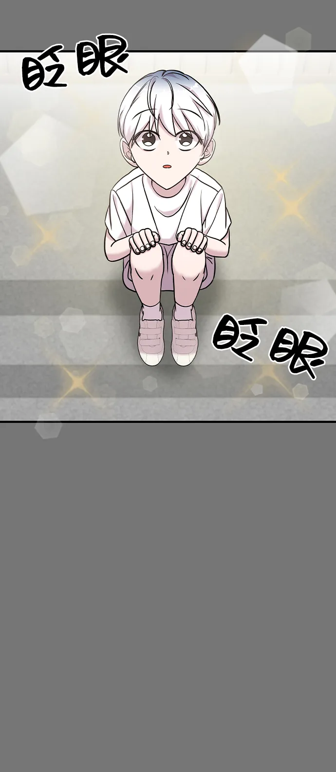 第10话 第47页