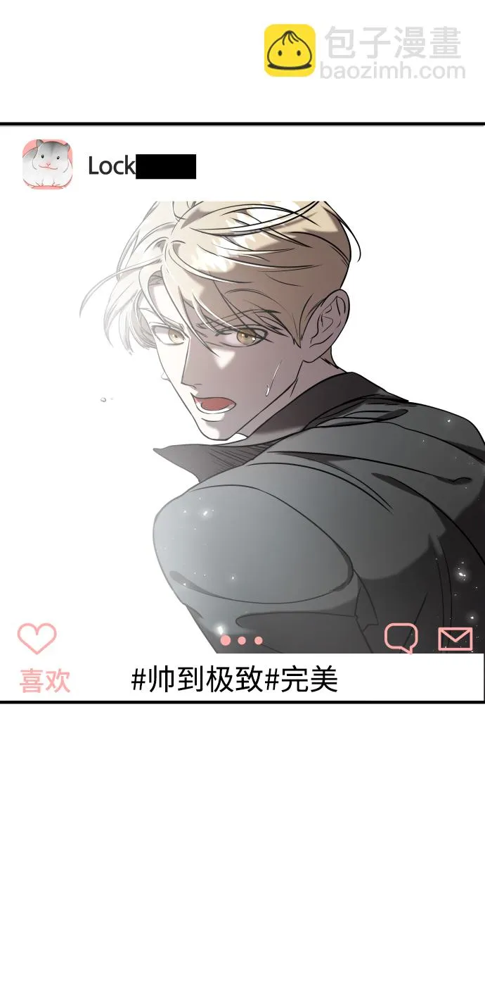 第8话 第58页