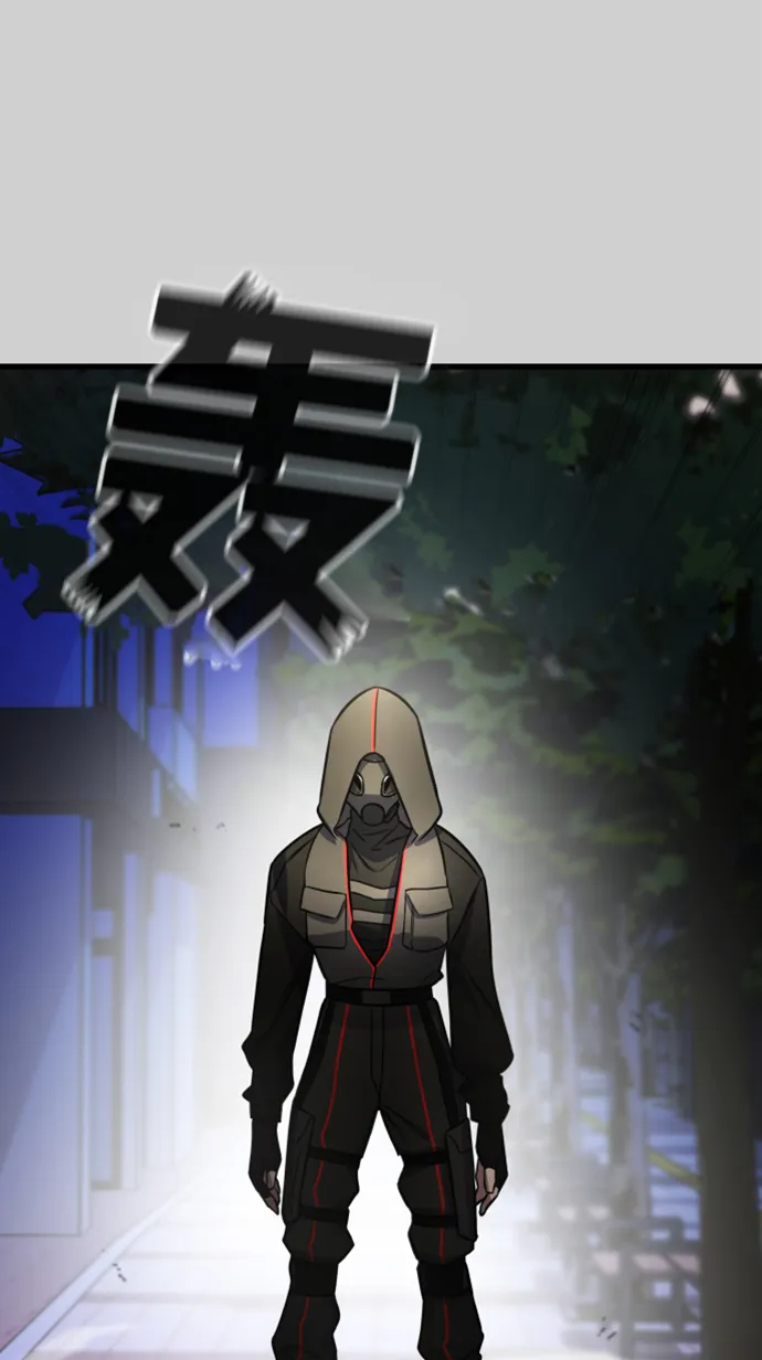 第7话 第13页