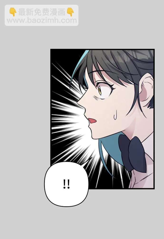 第7话 第15页
