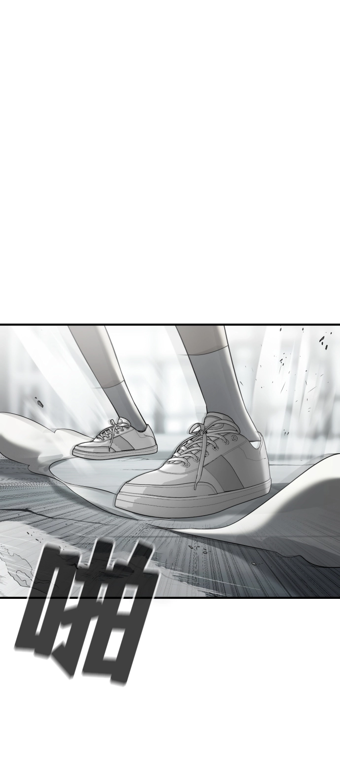 第7话 第46页