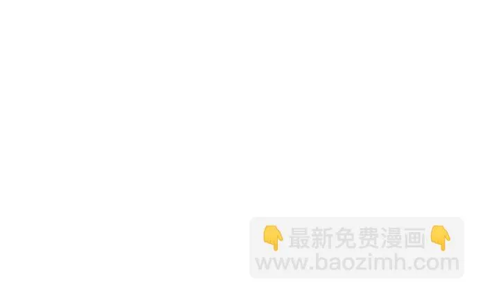 第7话 第68页