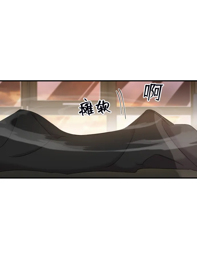 第7话 第129页