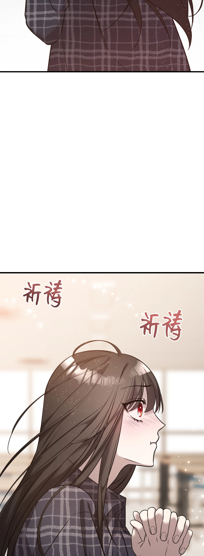 第6话 第30页