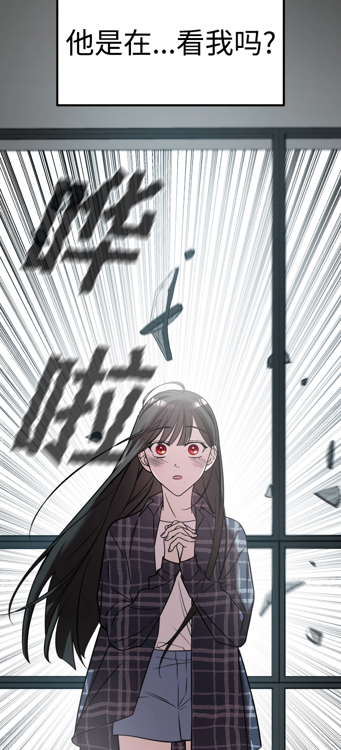 第6话 第35页