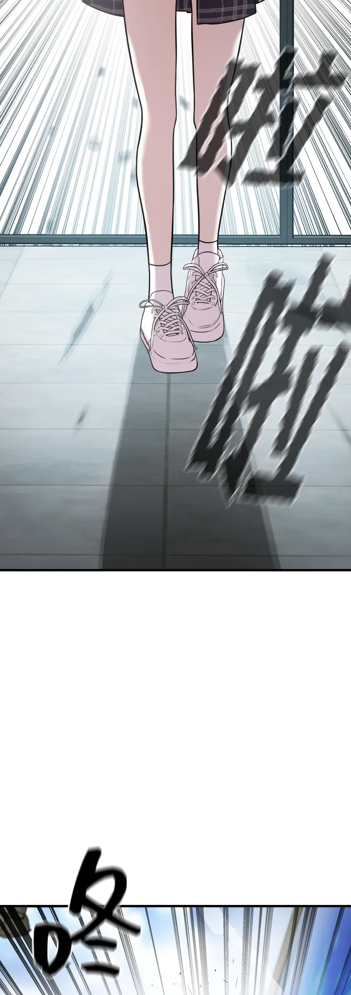 第6话 第36页