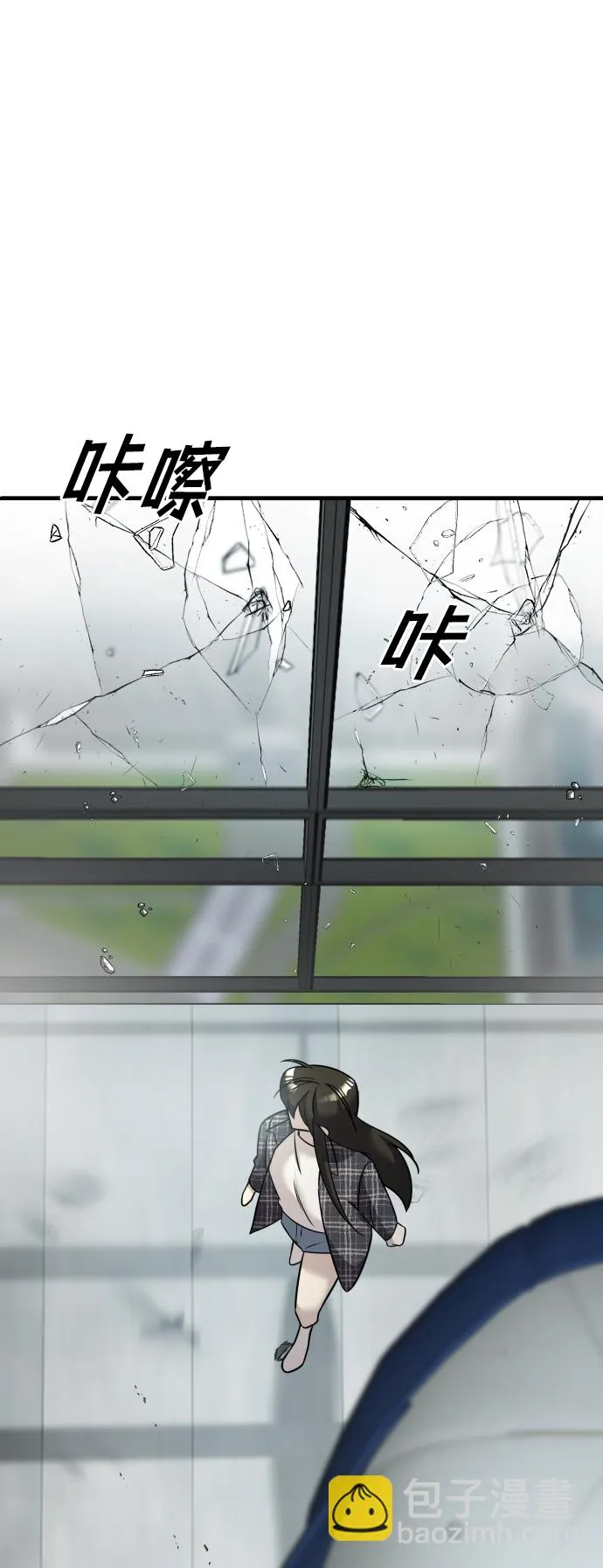 第6话 第38页