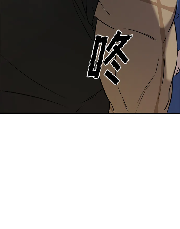 第6话 第65页