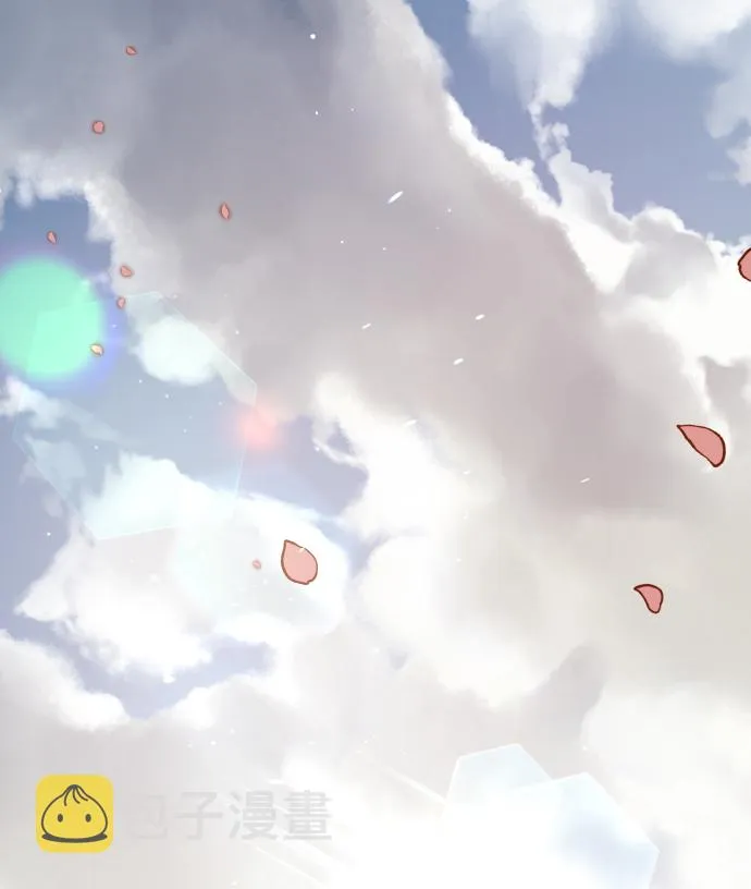 第1话 第5页