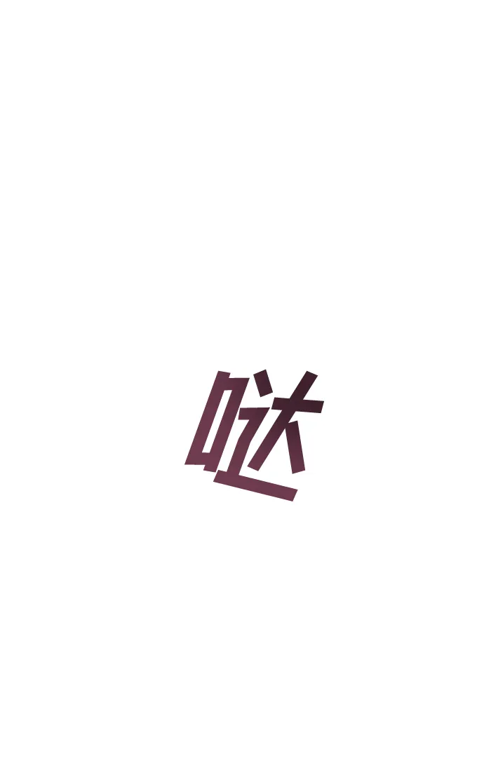 第1话 第30页
