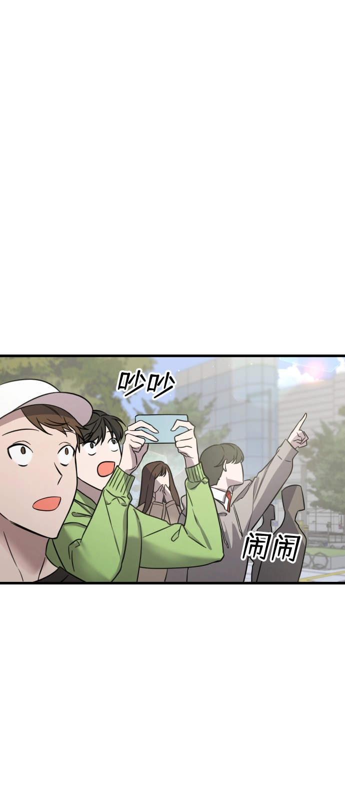 第1话 第55页
