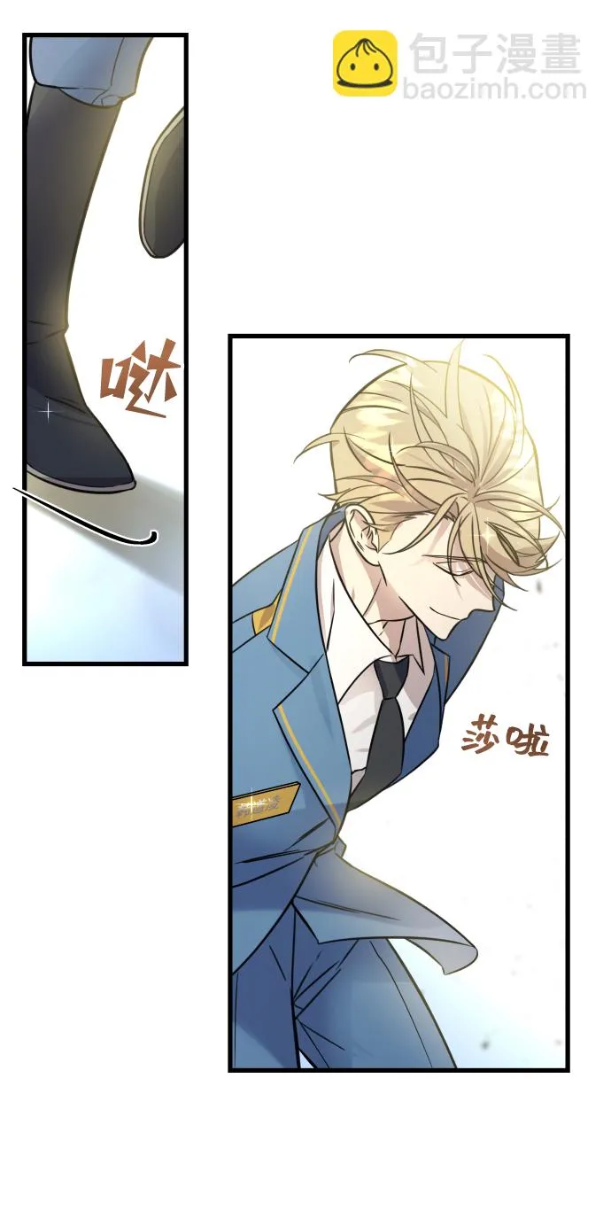 第1话 第84页