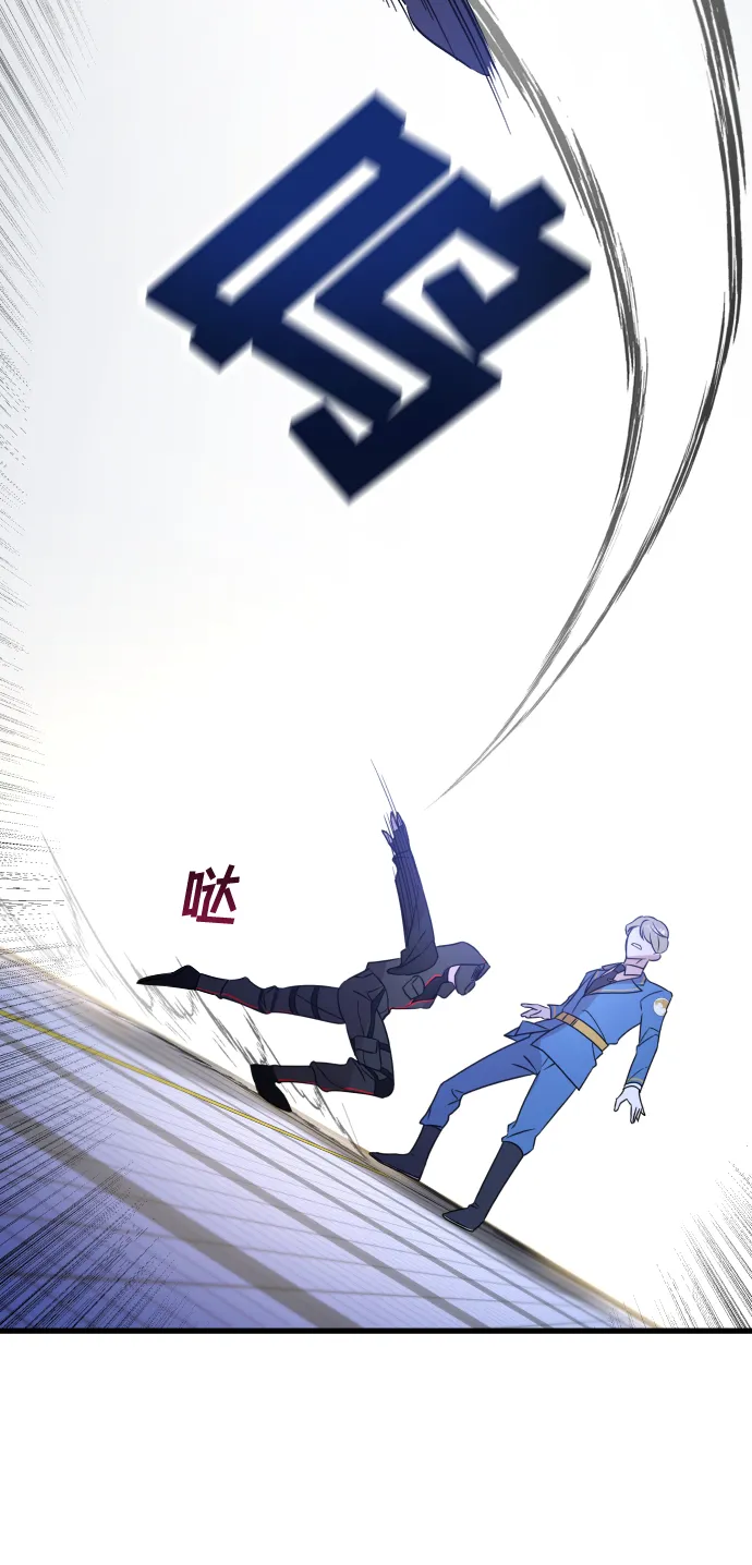 第1话 第130页