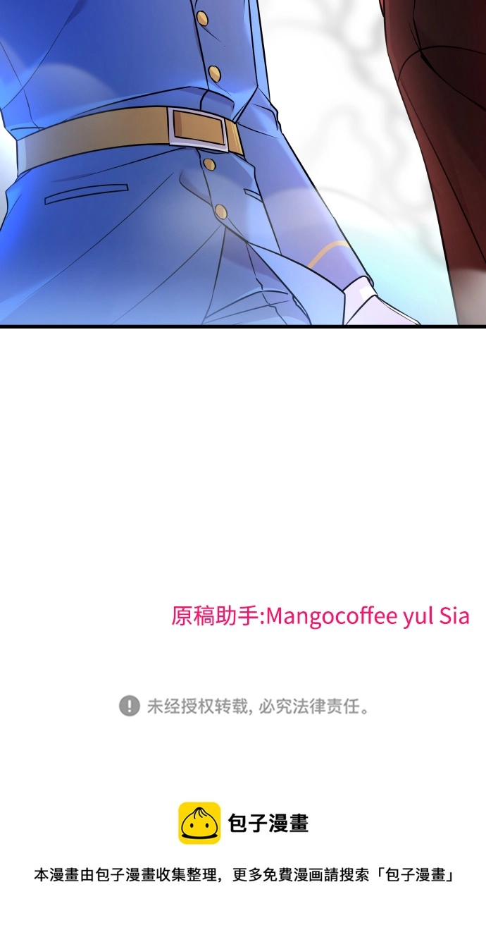 第1话 第134页