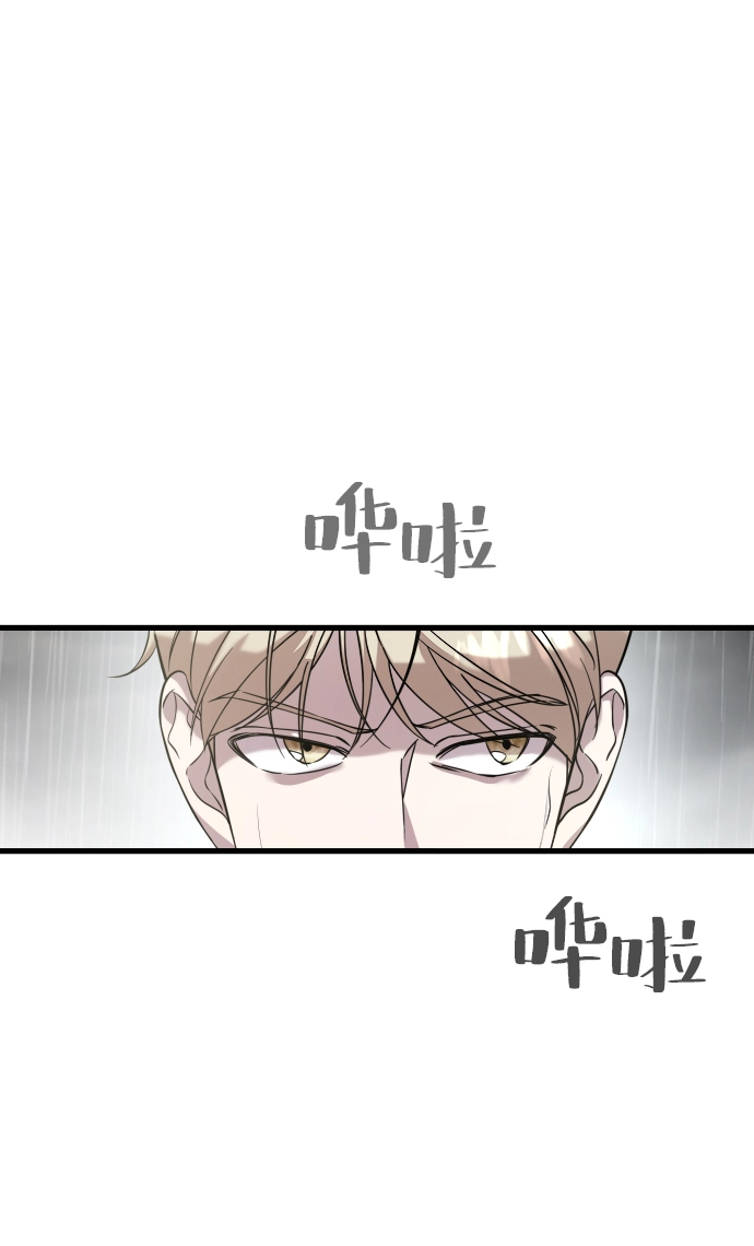 第3话 第98页