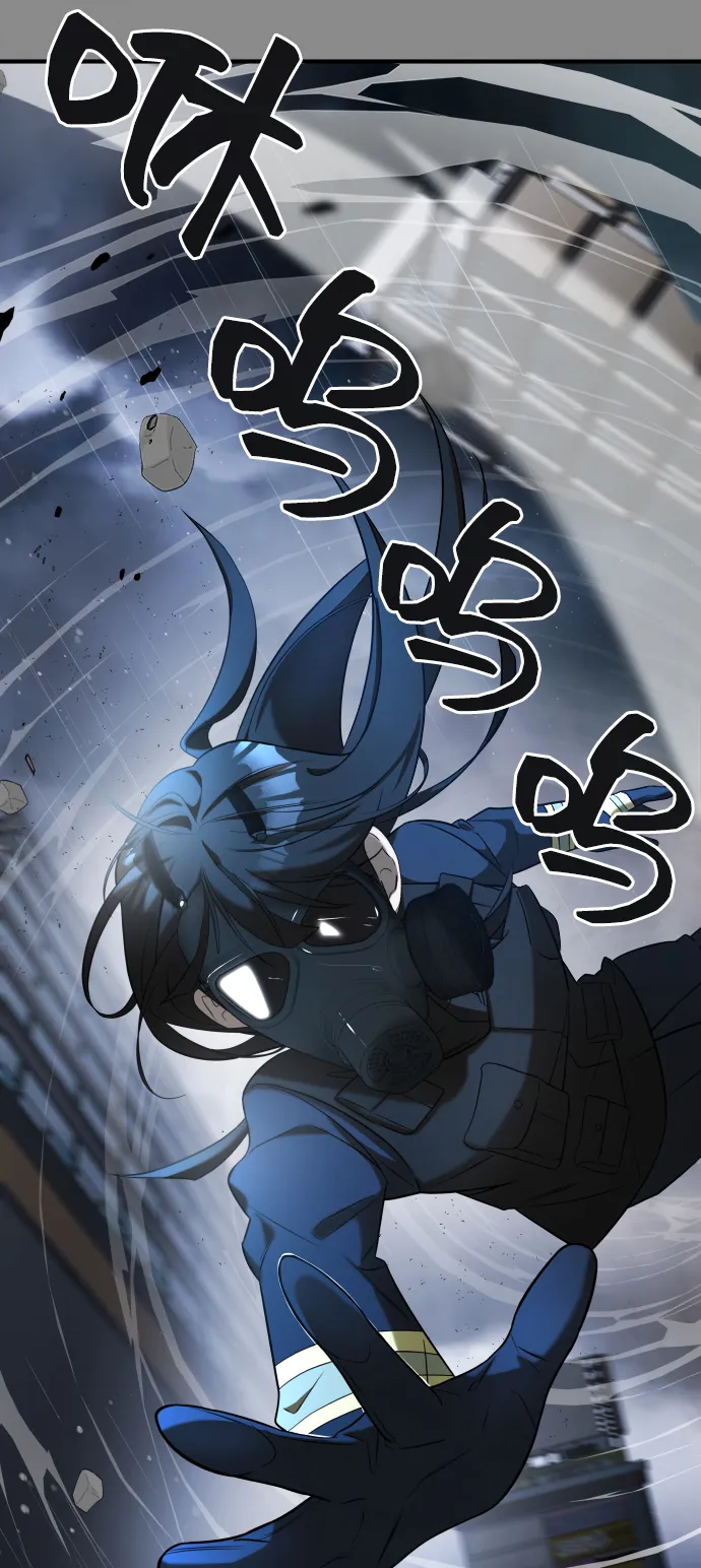 第4话 第45页