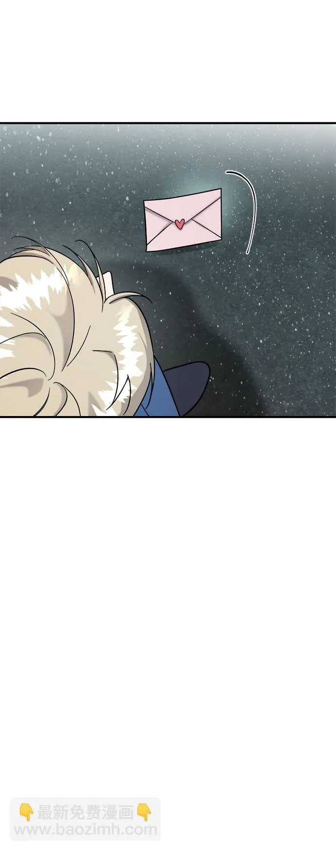 第4话 第64页