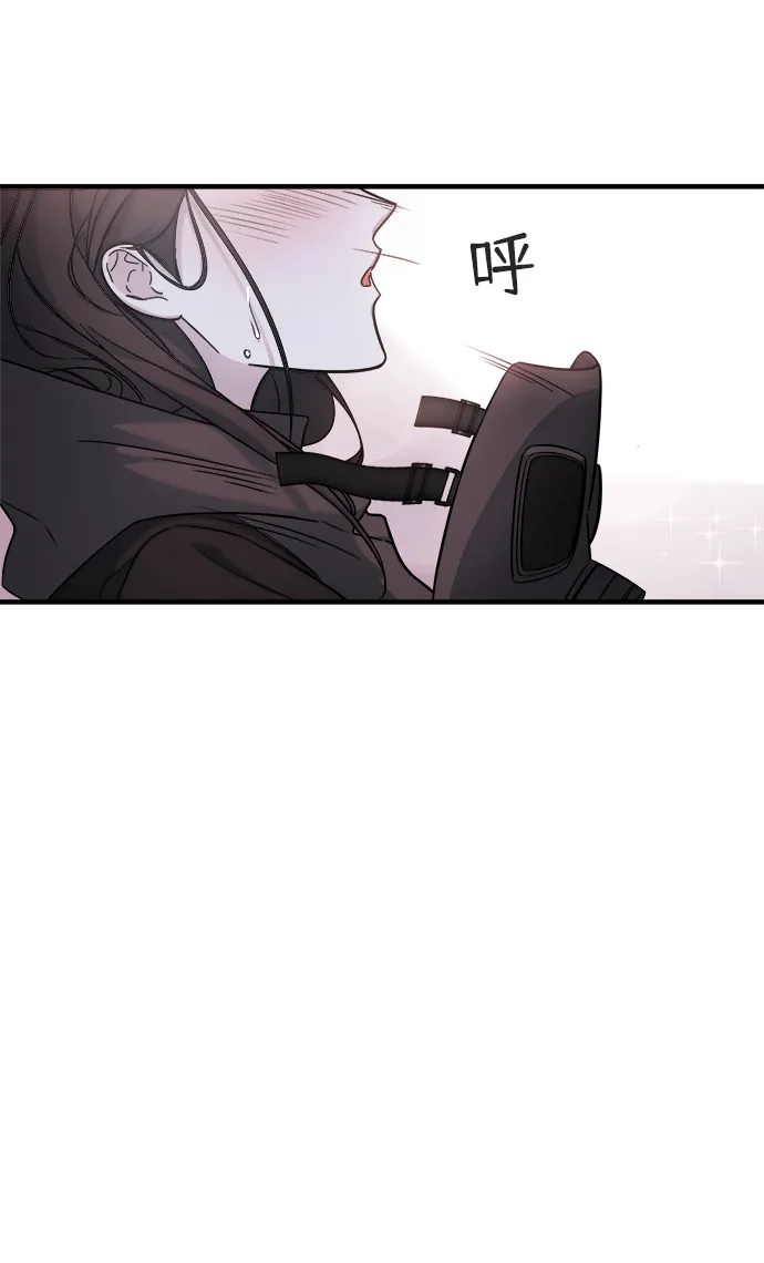 第4话 第98页
