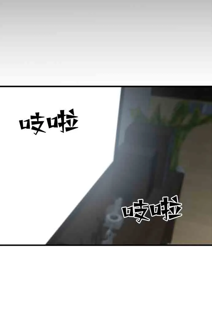 第4话 第107页