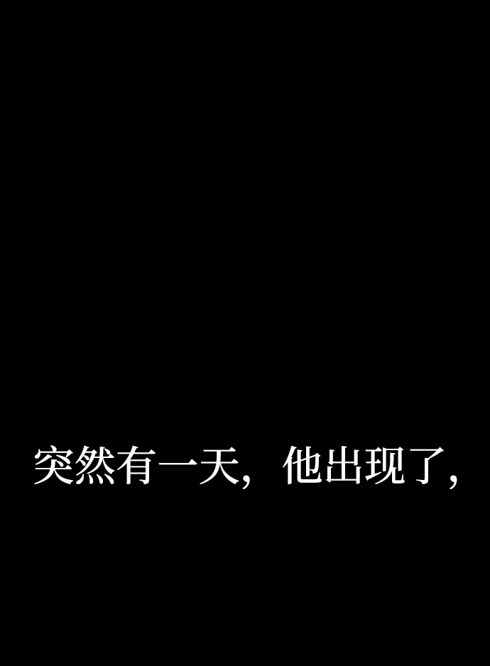 第5话 第28页