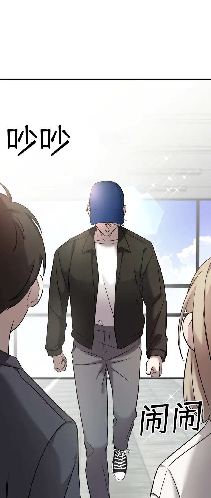 第5话 第103页