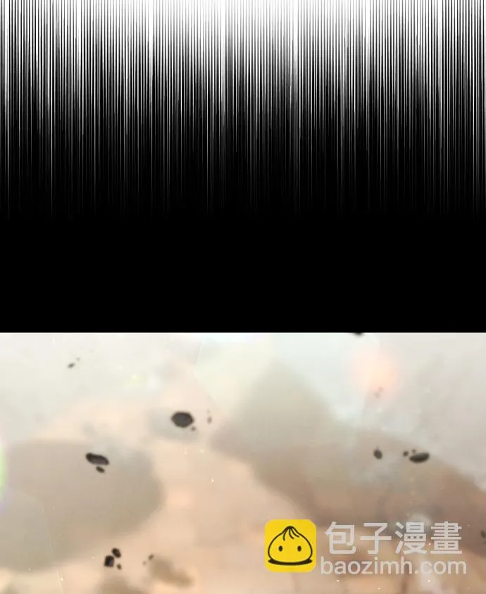 第30话 第33页
