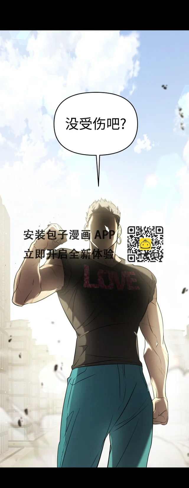 第30话 第35页