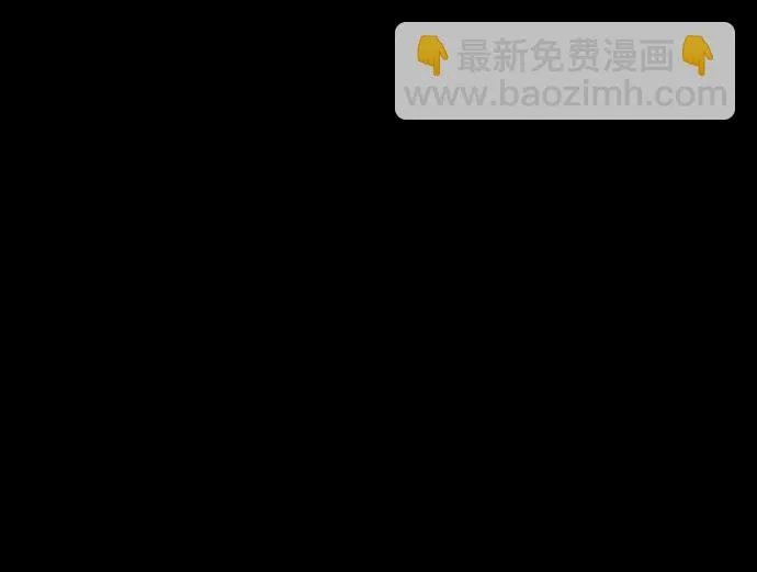 第30话 第36页