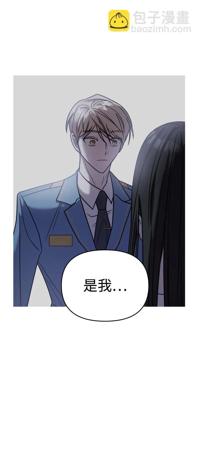第30话 第60页