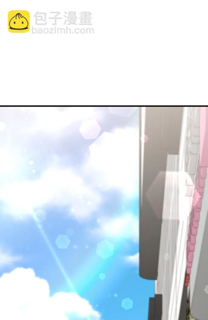 第30话 第96页