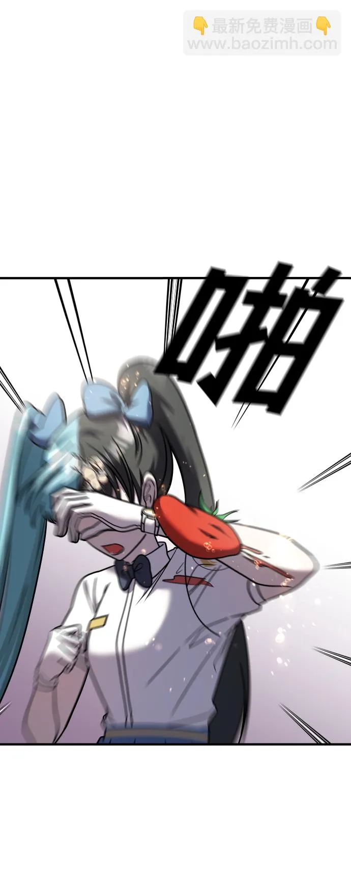 第31话 第8页