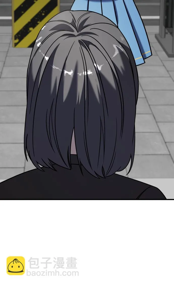 第31话 第11页