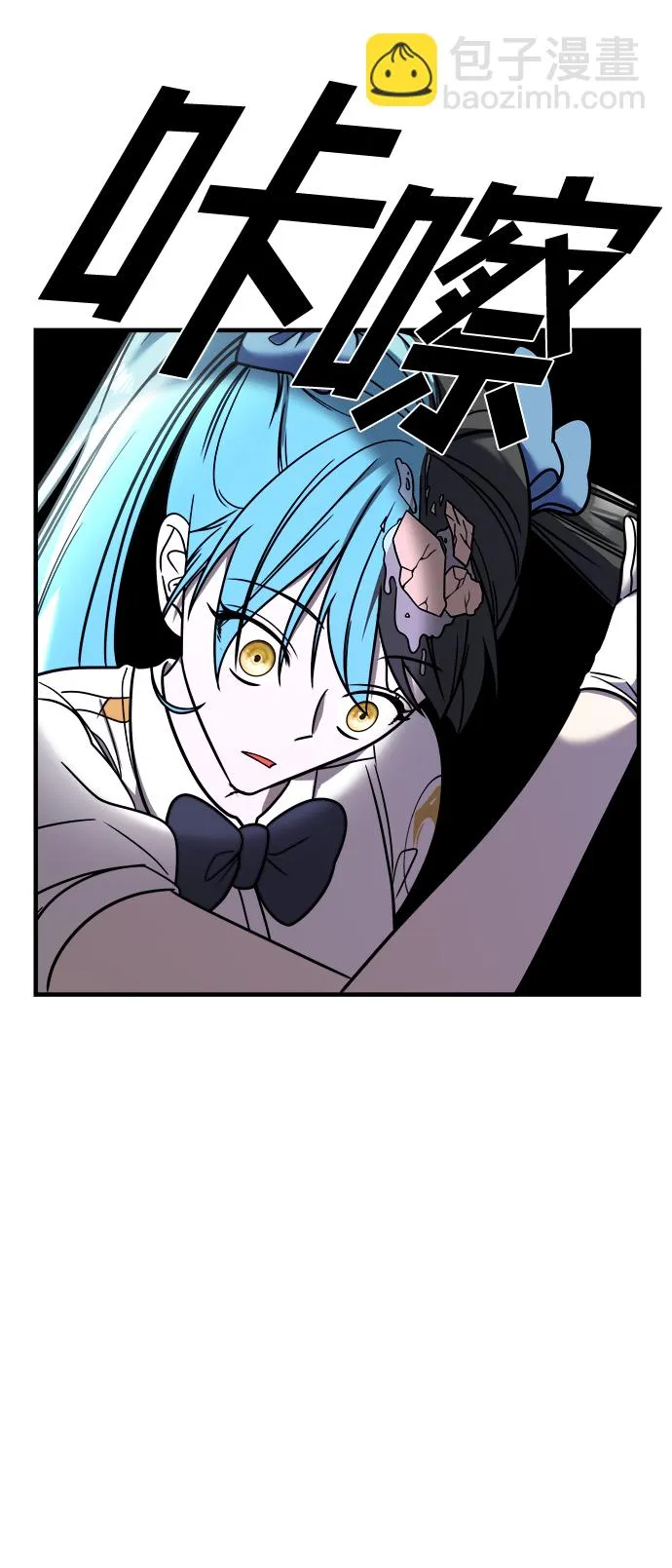 第31话 第15页