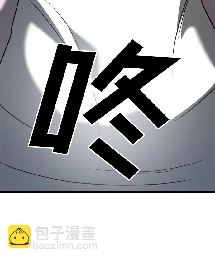 第31话 第24页