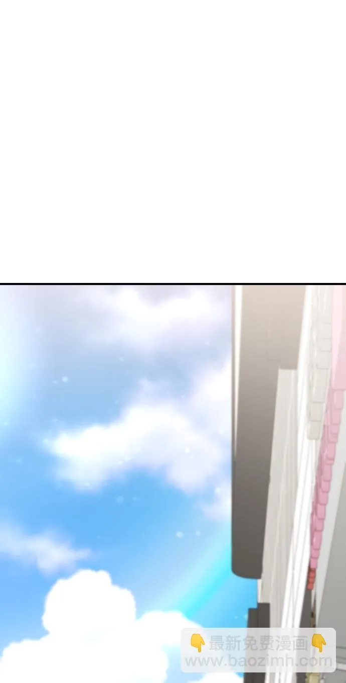 第31话 第26页