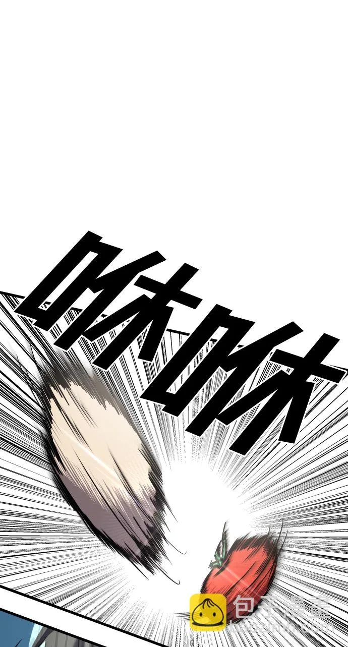 第31话 第28页