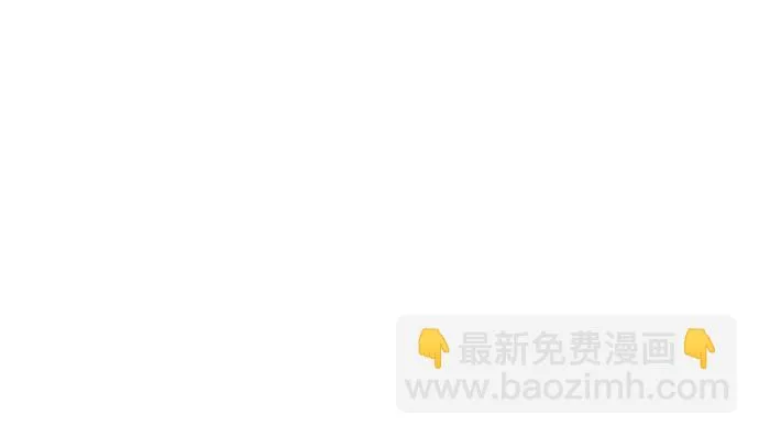 第31话 第36页