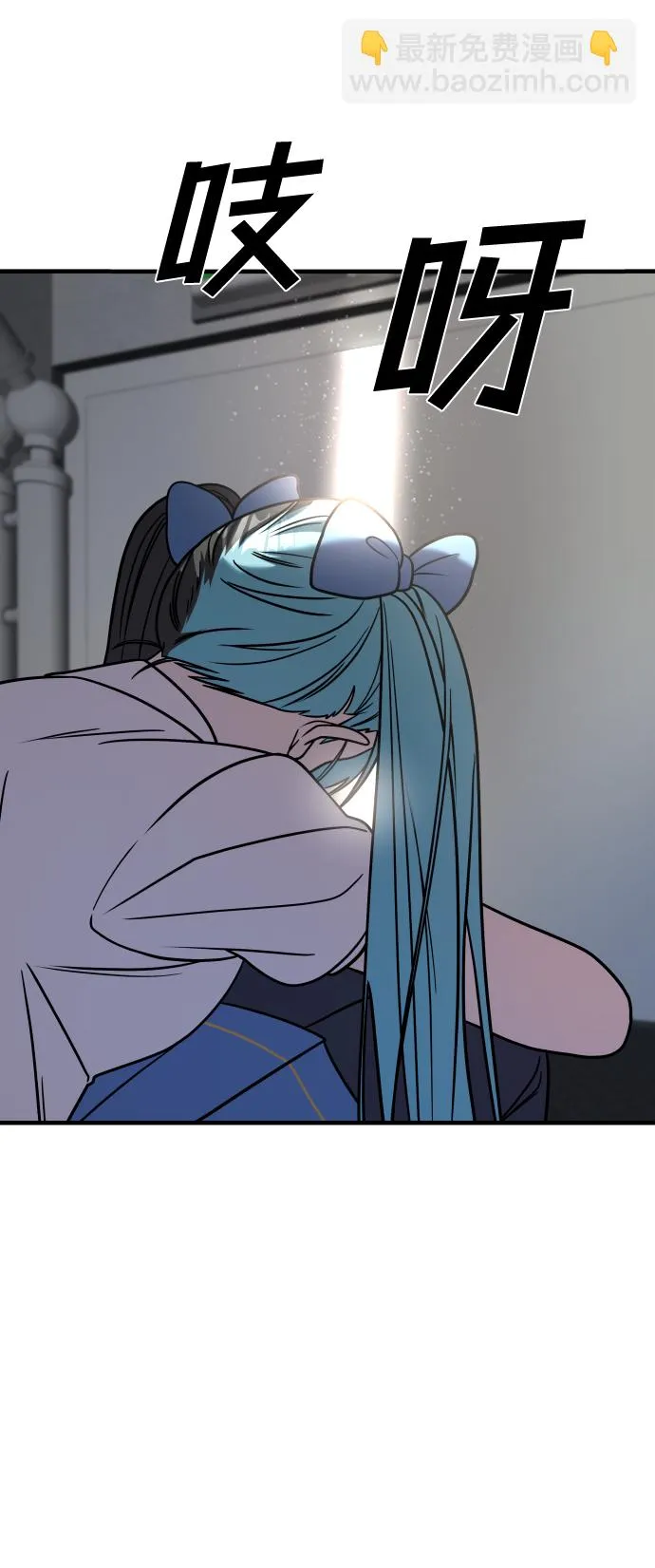 第31话 第56页