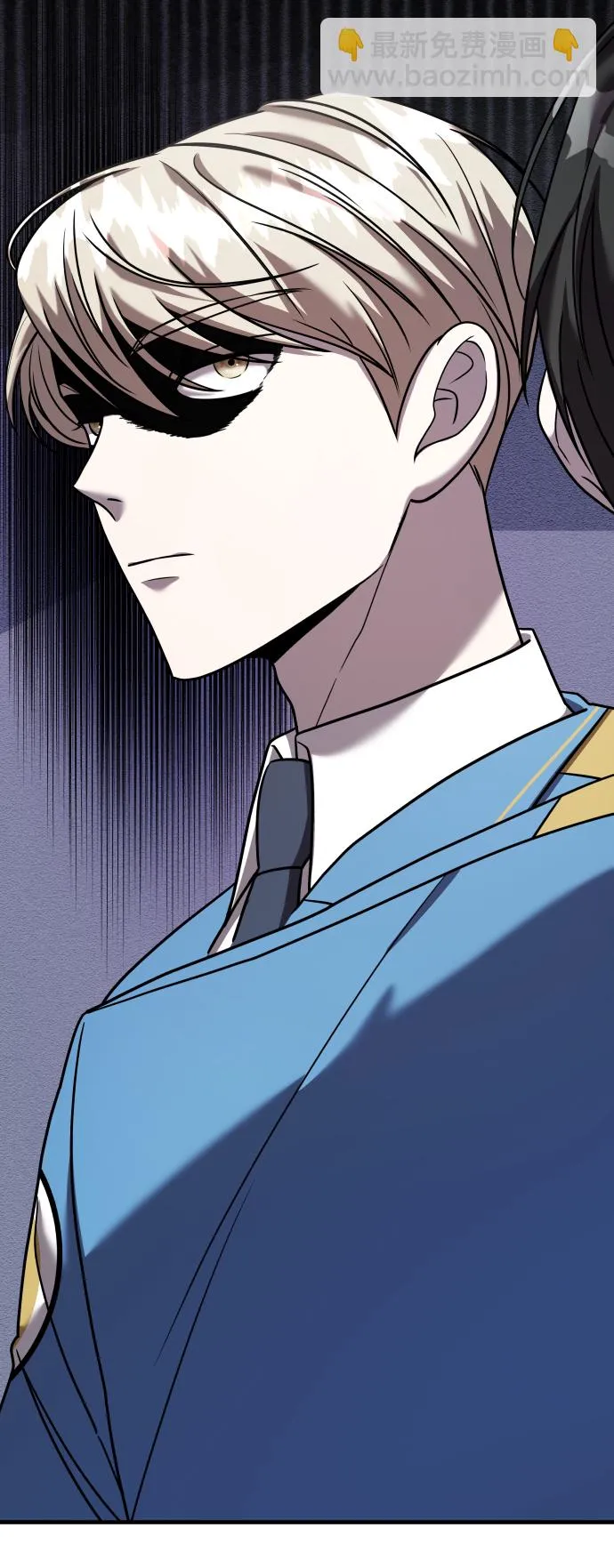 第31话 第68页