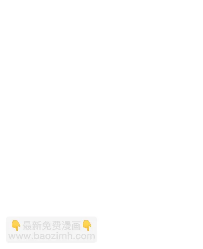 第31话 第69页
