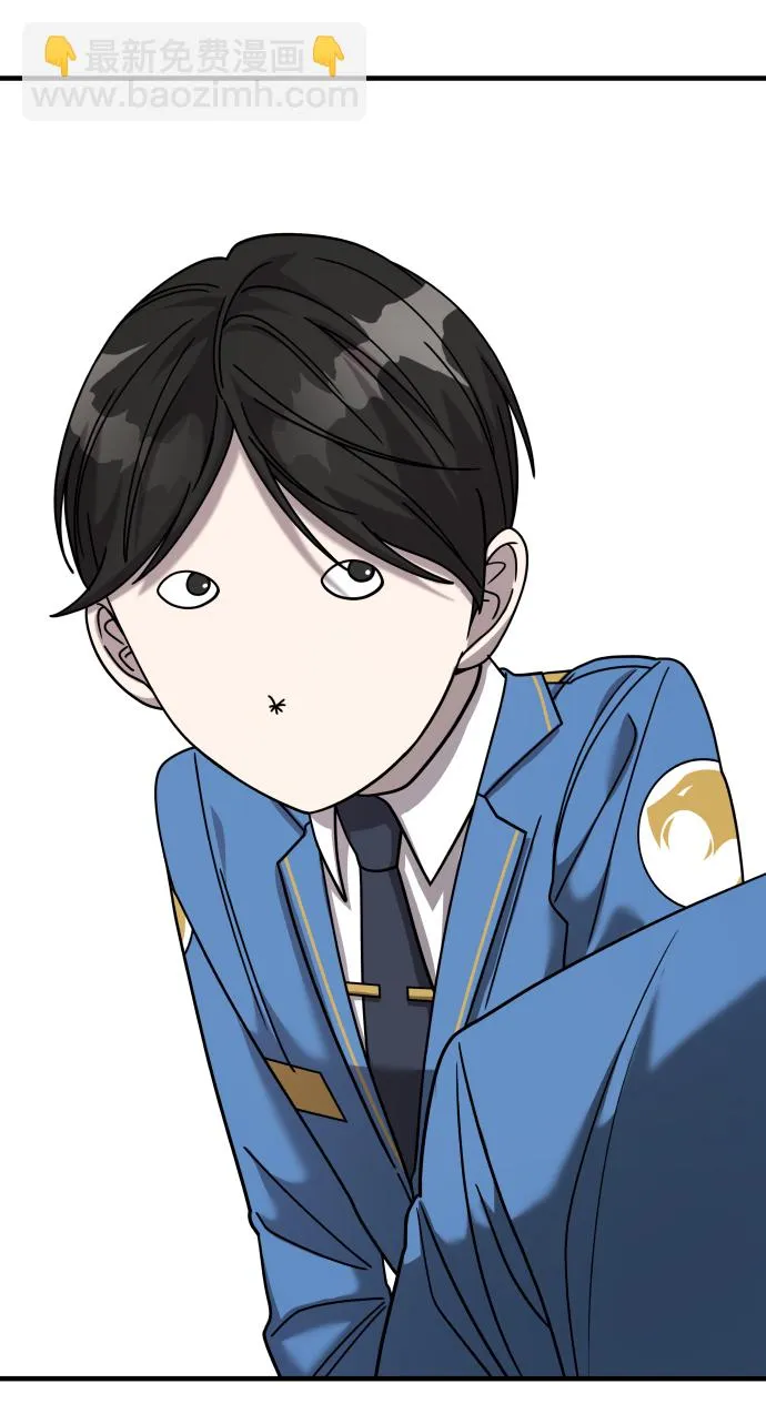 第31话 第70页