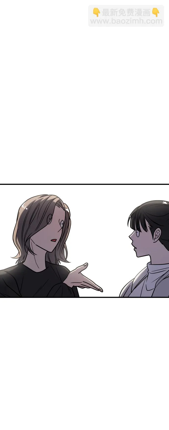 第31话 第118页