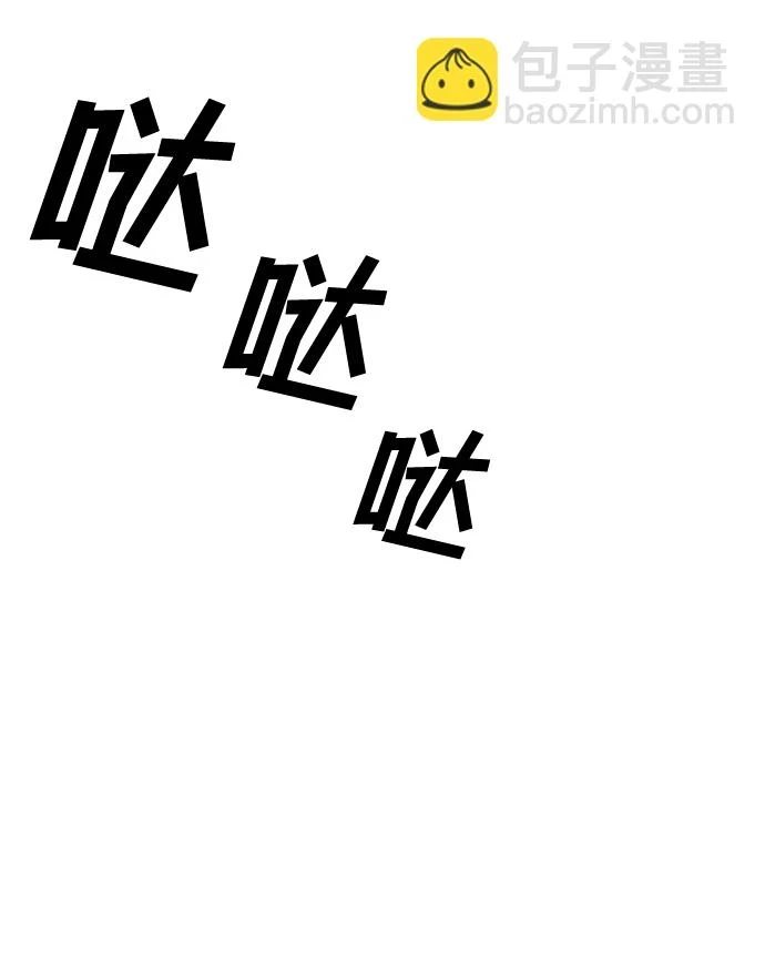 第32话 第26页