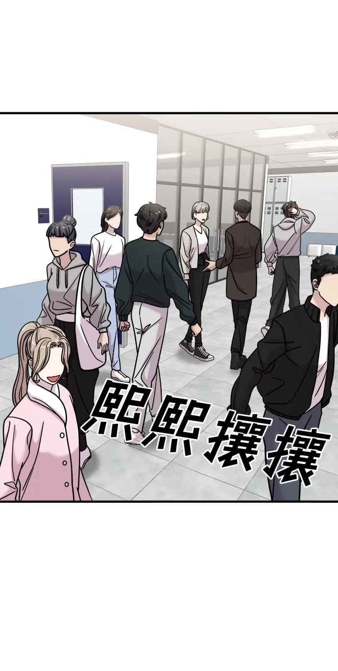 第34话 第4页