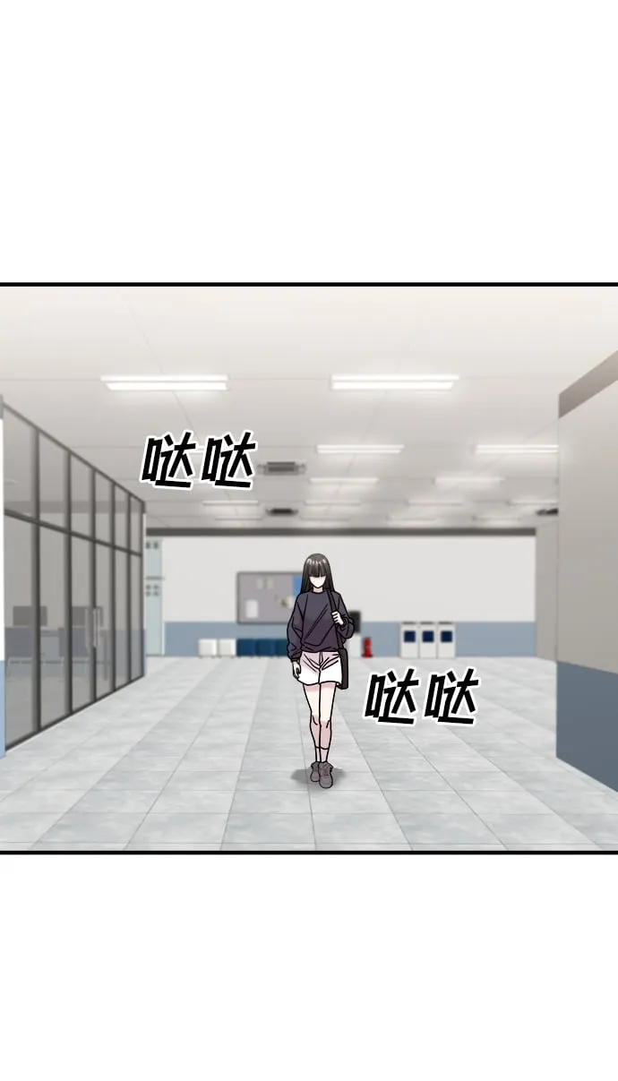 第34话 第17页