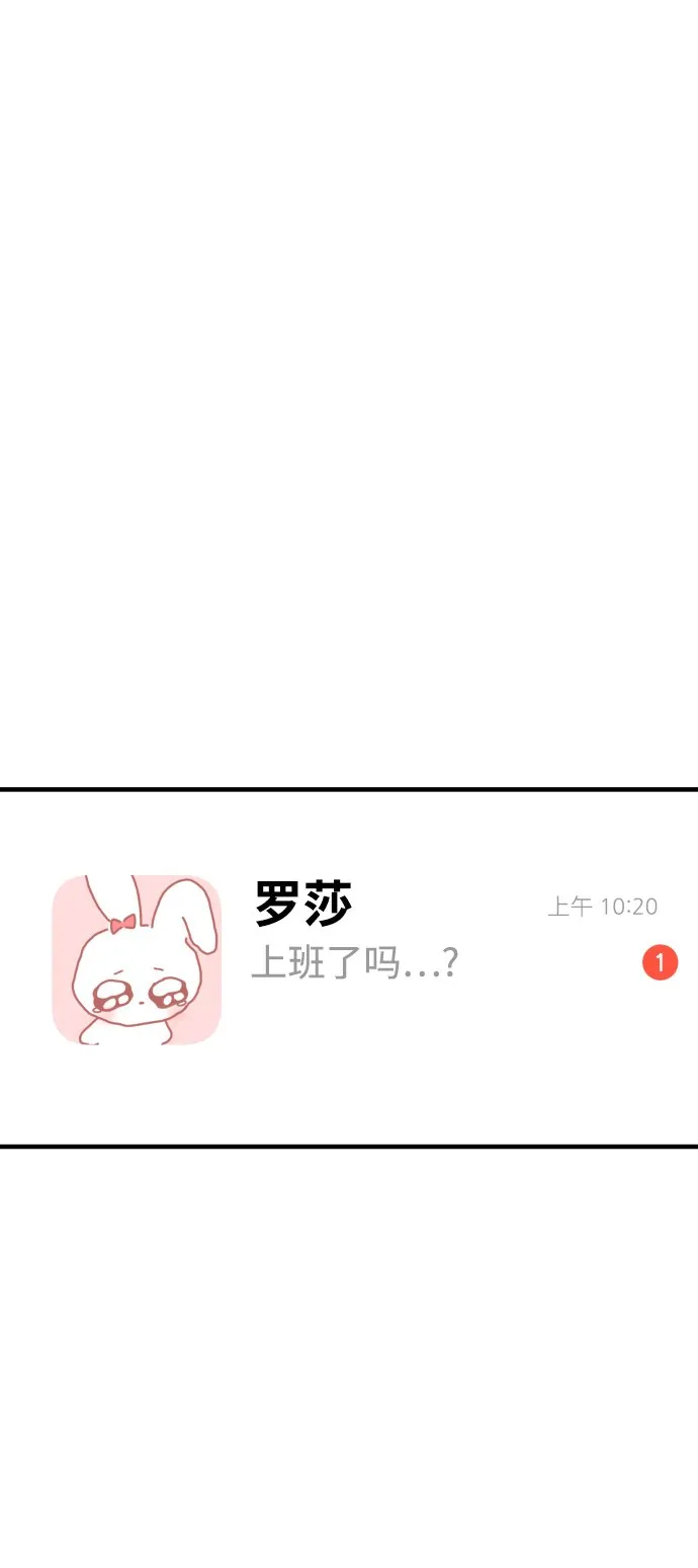第34话 第41页